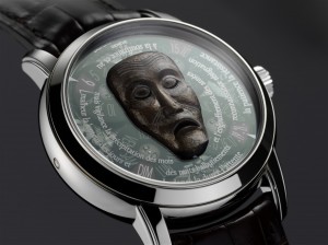 Mask watch Indonesia