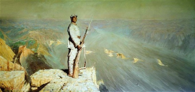 Eulogy of the Yellow River de Yifei Chen