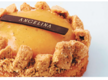 Angelina pastry shop PE 14-15