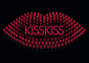 GUERLAIN-DP-FALLKissKiss