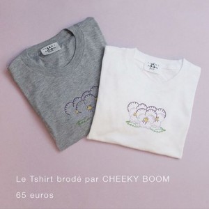 10413410_1002609146422064_7547085617868909805_n