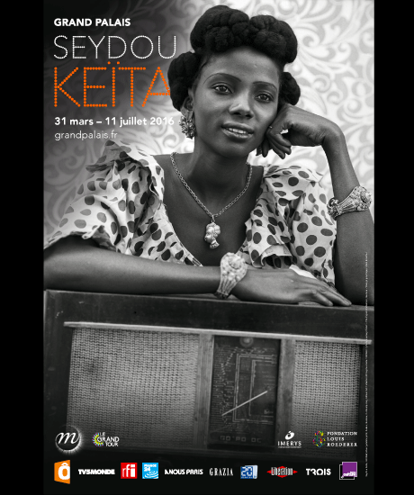 keita_page_expo