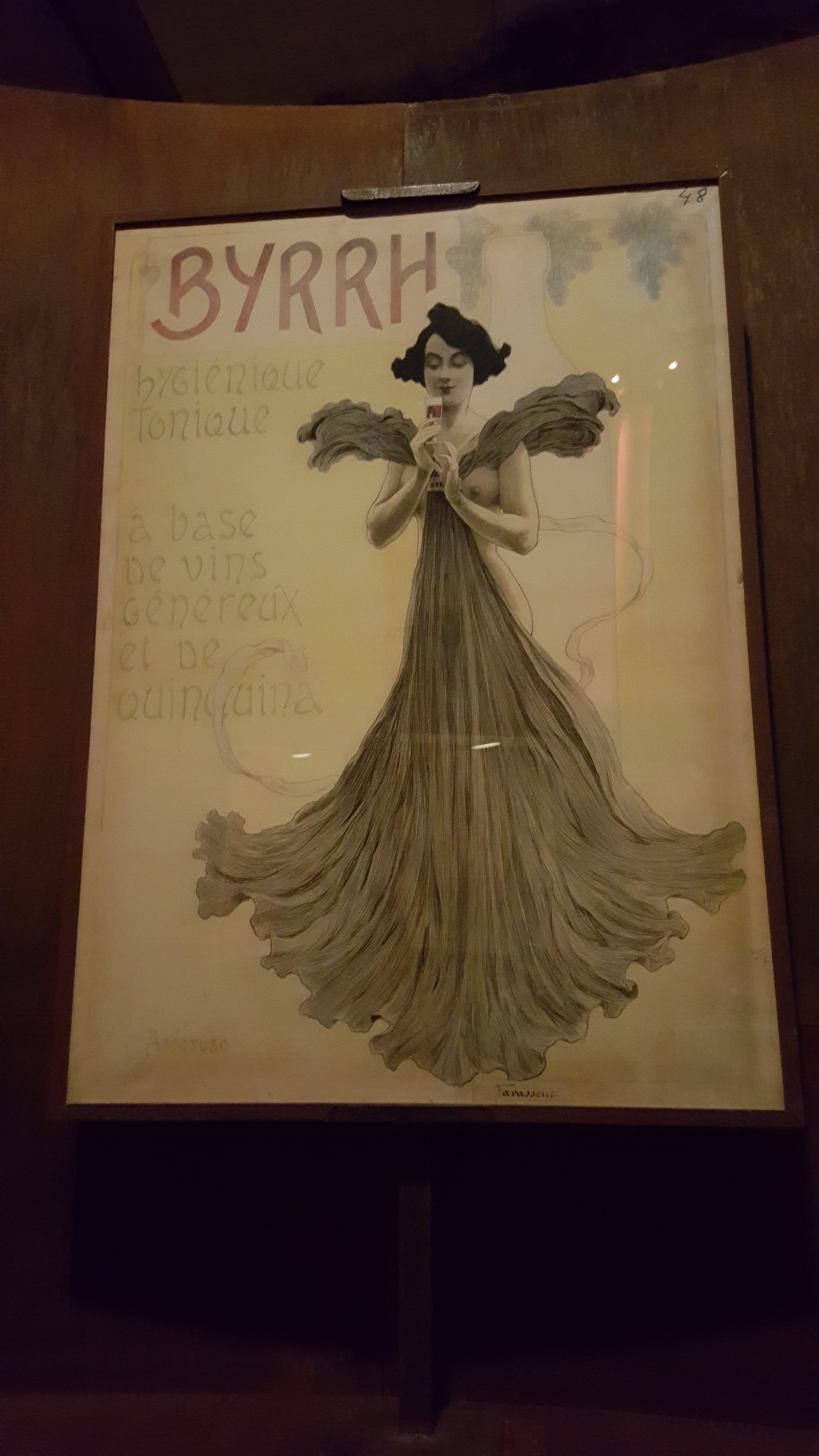 March 15, 2016 at 1256PM