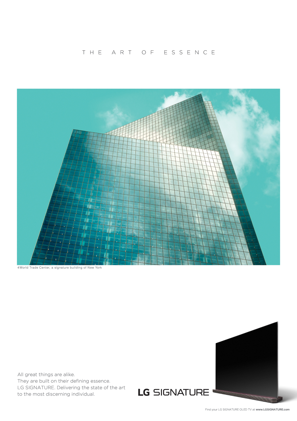 LG SIGNATURE 로고 최종