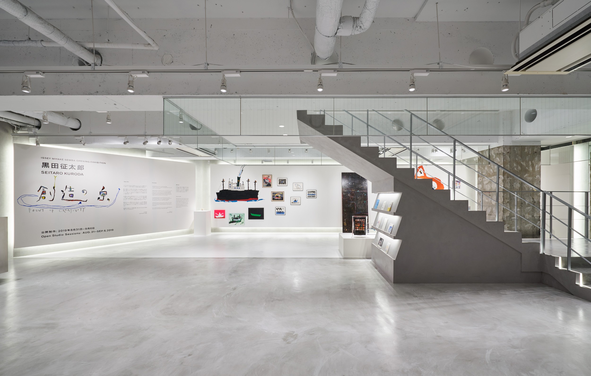 creation20space_hr-jpg