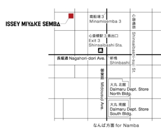 isseymiyakesemba-002-jpeg