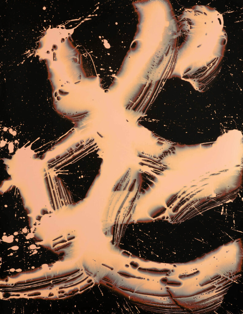 Paris Photo 2024 Retour Édition Visionnaire pour Bicentenaire Photographie