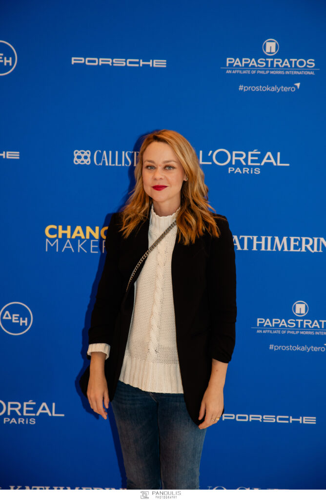 Change Makers L’Éveil Mode Durable Inclusive Athènes