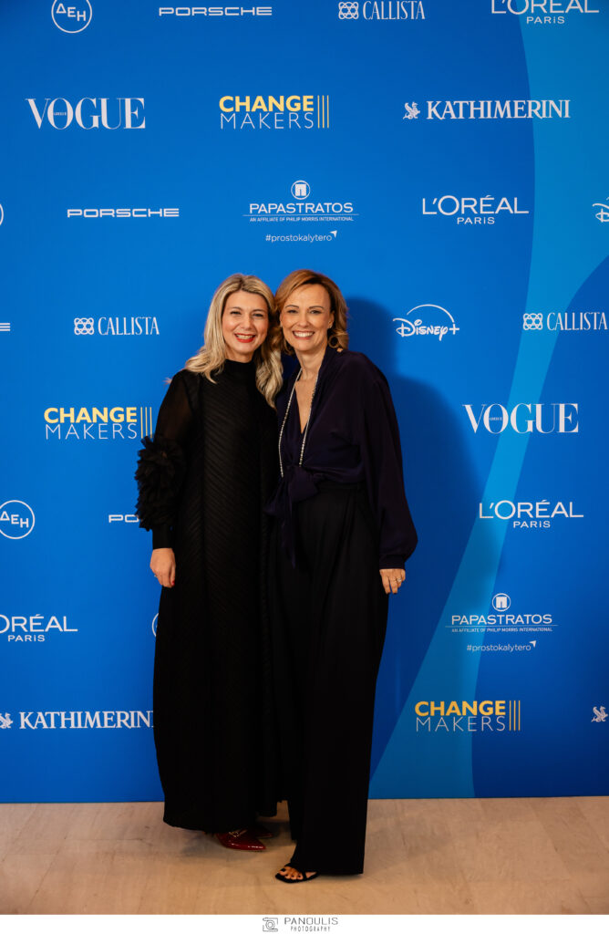 Change Makers L’Éveil Mode Durable Inclusive Athènes