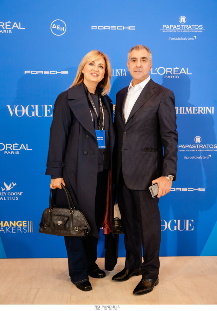 Change Makers L’Éveil Mode Durable Inclusive Athènes