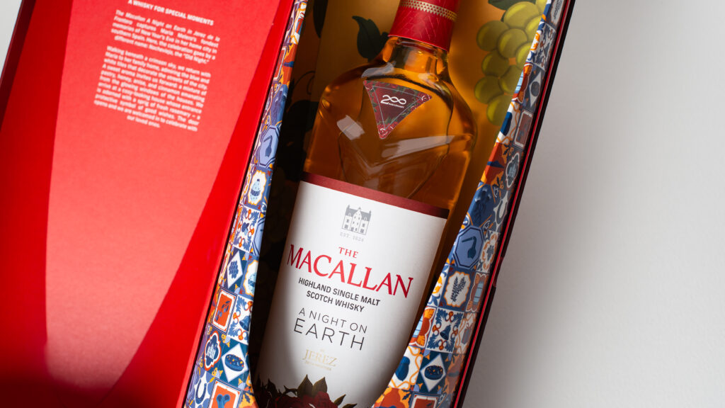 Night Earth Jerez L’Hommage Macallan Racines Espagnoles