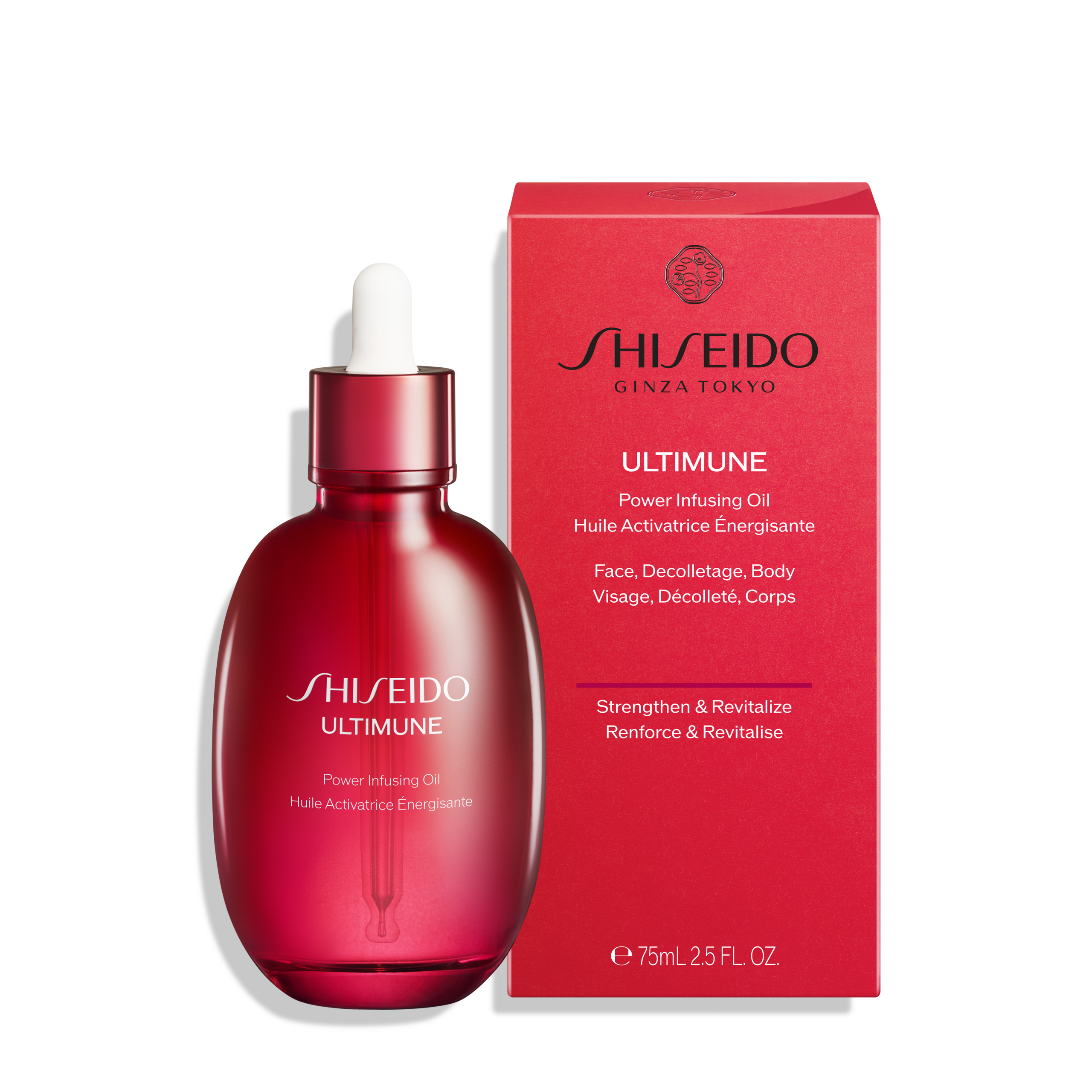 Shiseido Ultimune Power Infusing Oil: Oil as a Defense Protocol