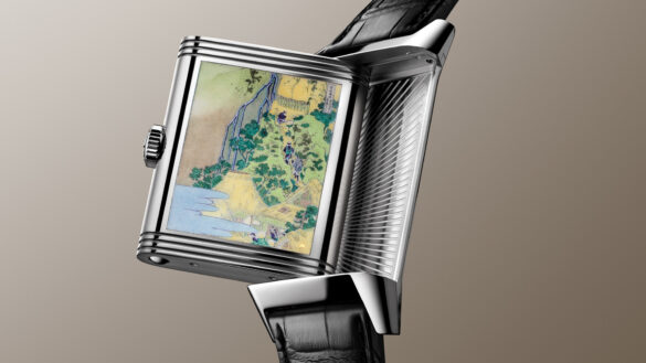 1920 2026 q39334t8 reverso tribute enamel hokusai closeup2 srgb 16 9