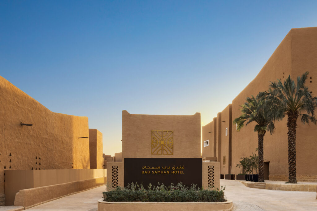 Bab Samhan, l’hospitalité najdienne au seuil de Diriyah 29 5U4A3986