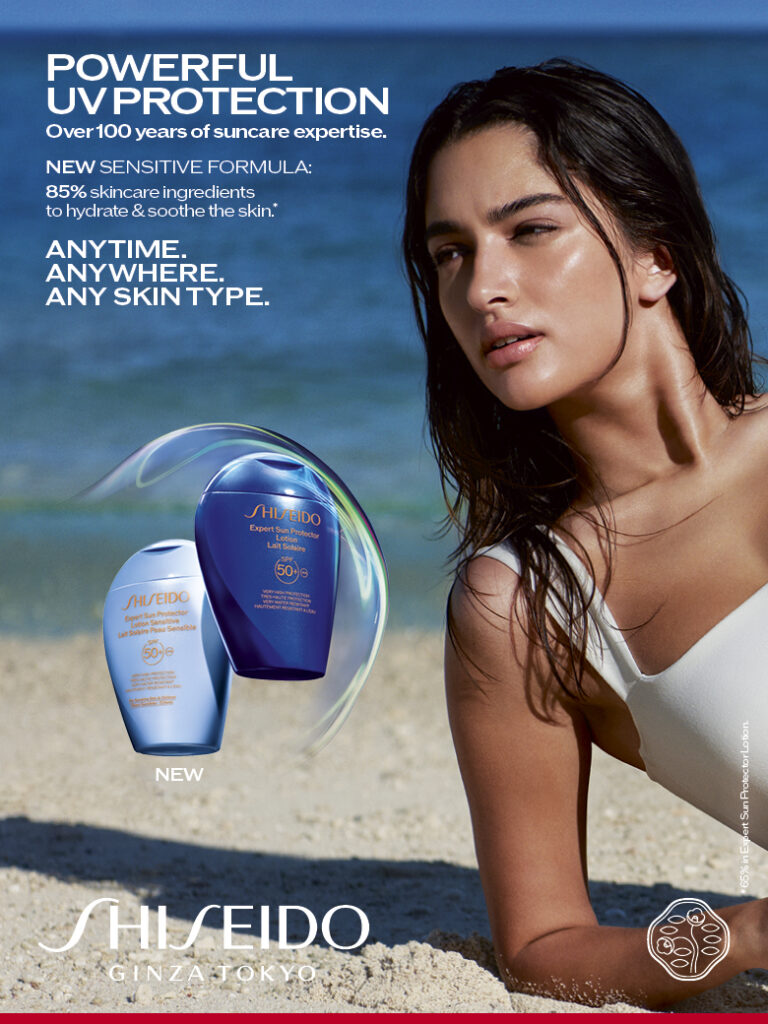 Shiseido Reformulates Sunscreen for Sensitive Skin 27 SHI6698881976318 0 750