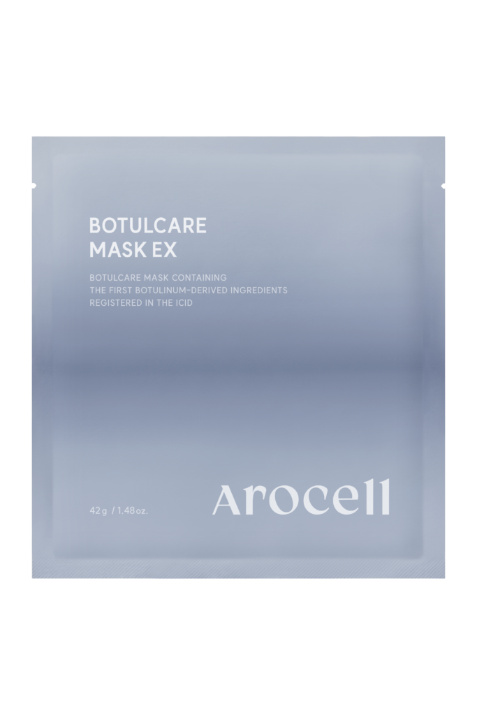 K-beauty au Printemps : la beauté coréenne entre protocole, couleur et soin préventif 25 saesasausaA 240802 arocell FHS 541f 2 1
