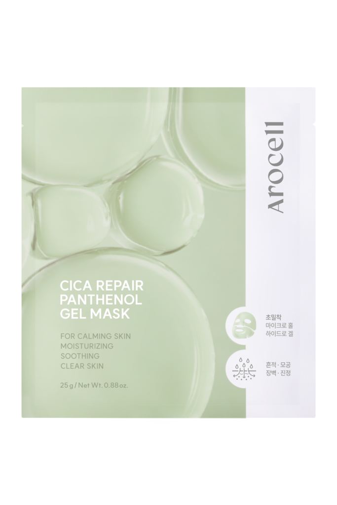 K-beauty au Printemps : la beauté coréenne entre protocole, couleur et soin préventif 26 saesasausaA 241031 saesaAsaAsaisaasaAsaaesaasaisaNsaaesaisa½saEsaasaesa®sa saaesaisaisasaAsaAsaesasaisaNsa╝