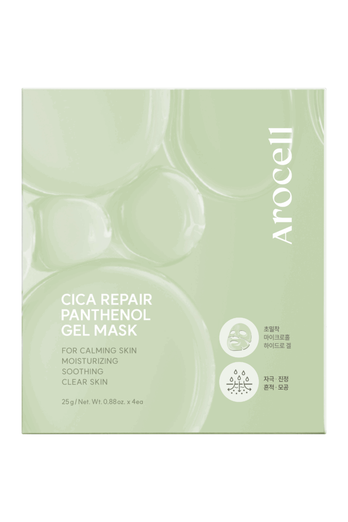 K-beauty au Printemps : la beauté coréenne entre protocole, couleur et soin préventif 31 saesasausaA241021 arocell FHS 545f 1 saasaisa½saesaisa╝saisai