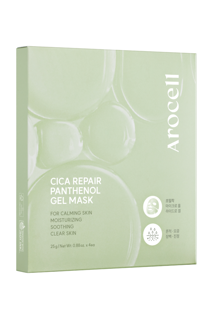 K-beauty au Printemps : la beauté coréenne entre protocole, couleur et soin préventif 30 saesasausaA241021 arocell FHS 545f 1 saasaisa½saesaisa╝saisai
