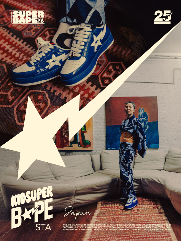La BAPE STA a vingt-cinq ans et quarante-huit nations 29 5