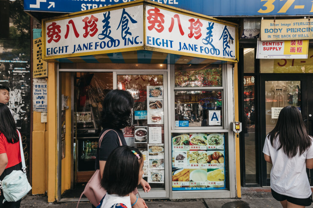 Queens, le borough où New York recompose son récit 31 Flushing Eight Jane Flushing Queens Lucia Vazquez 68