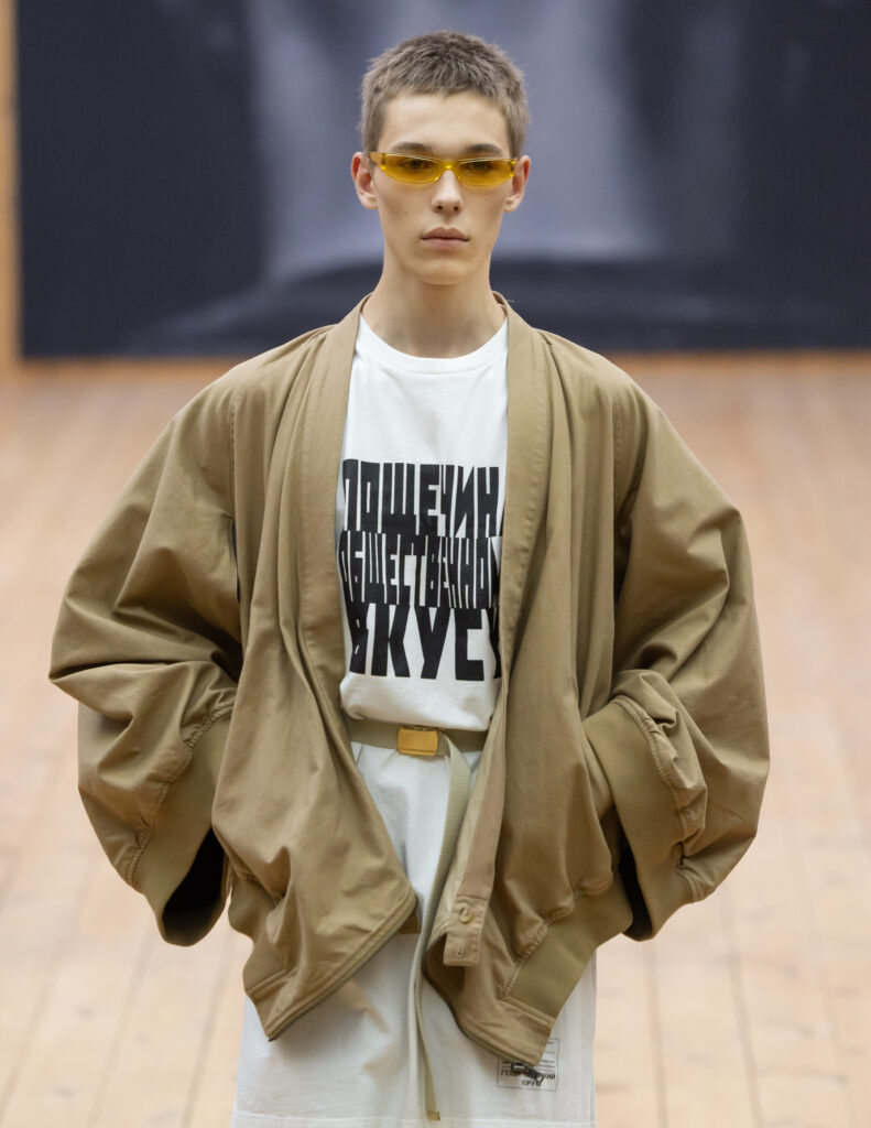 Gosha Rubchinskiy Summer 2027: “Forum,” or Fashion as a Tool of Anthropology 53 Gosha Rubchinskiy Summer2027 Look018 detail