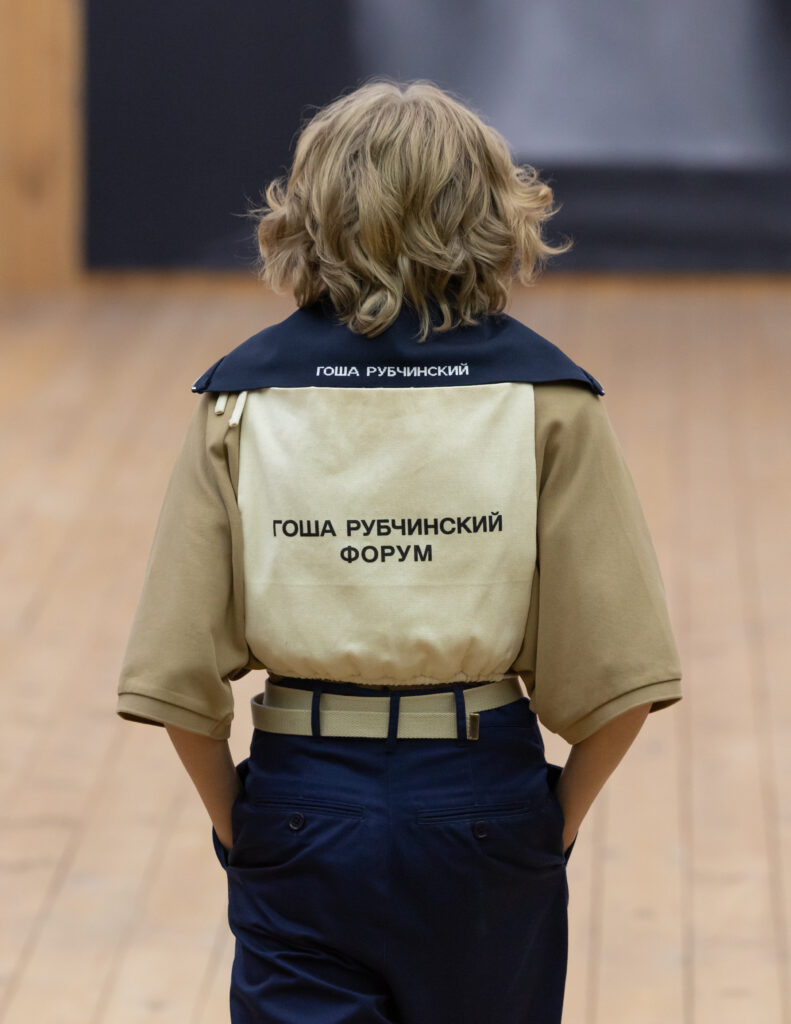 Gosha Rubchinskiy Summer 2027: “Forum,” or Fashion as a Tool of Anthropology 67 Gosha Rubchinskiy Summer2027 Look029 detail