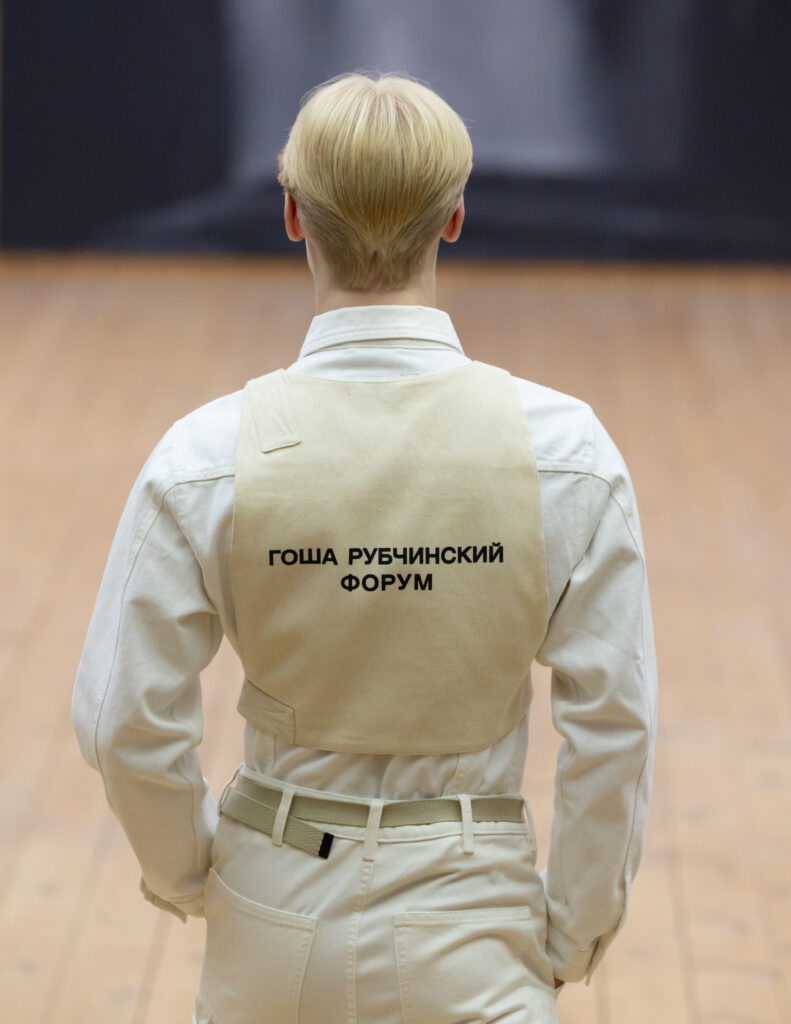 Gosha Rubchinskiy Summer 2027: “Forum,” or Fashion as a Tool of Anthropology 70 Gosha Rubchinskiy Summer2027 Look030 detail2