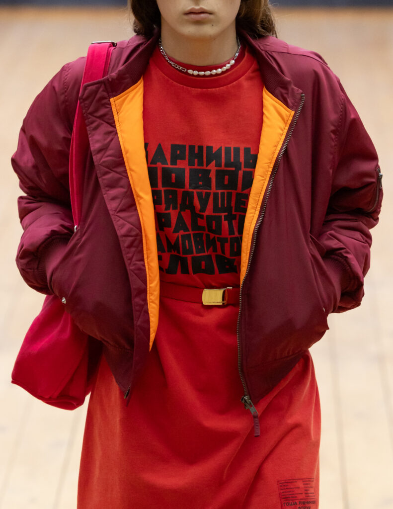 Gosha Rubchinskiy Summer 2027: “Forum,” or Fashion as a Tool of Anthropology 94 Gosha Rubchinskiy Summer2027 Look044 detail1