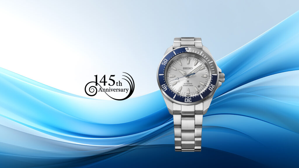 Seiko Prospex: Two Limited Editions Featuring Seiko Blue Accents 32 HBB001K1 145th 1920x1080