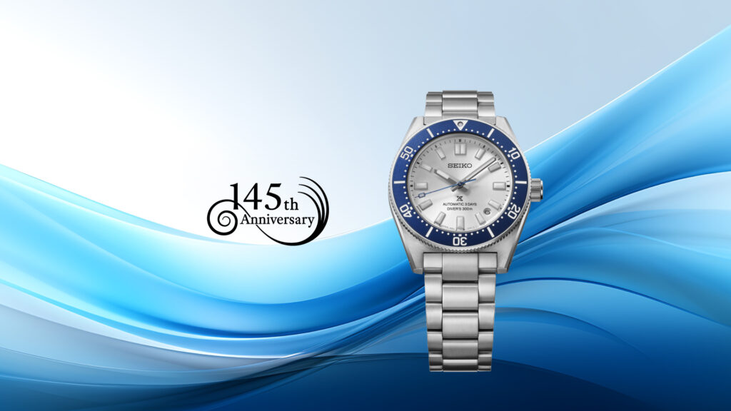 Seiko Prospex: Two Limited Editions Featuring Seiko Blue Accents 37 HBC005J 145th 1920x1080