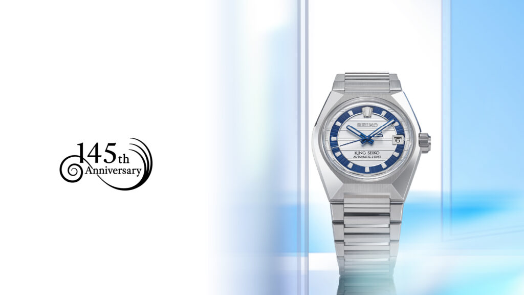 King Seiko VANAC, the Seiko Blue Anniversary Edition 26 HKF004 King Seiko 145th 2nd 16 9
