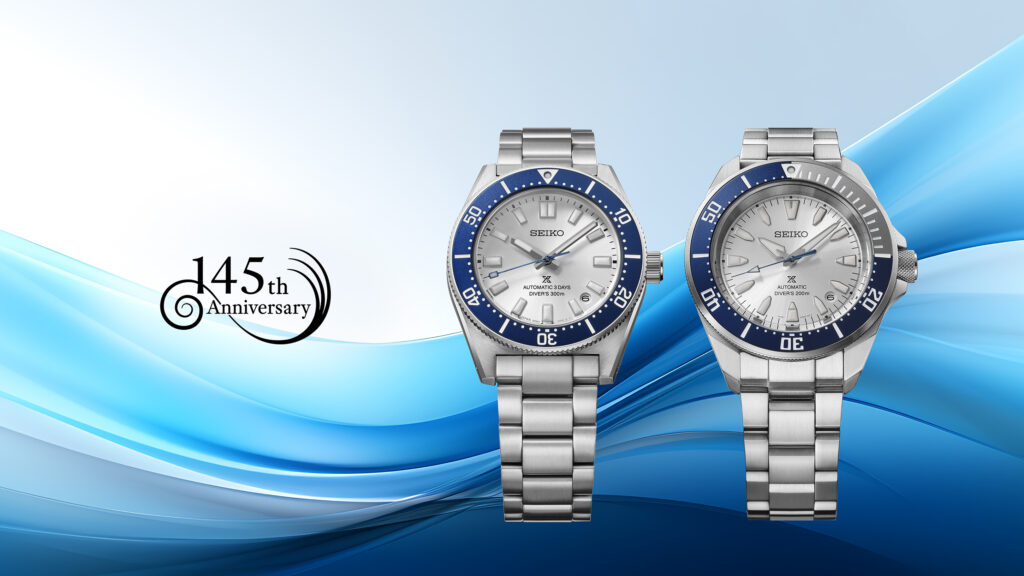 Seiko Prospex: Two Limited Editions Featuring Seiko Blue Accents 40 Seiko Prospex 145 ans Seiko blue