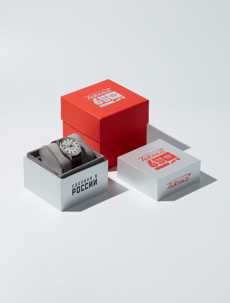 "Raketa": Countdown as a Subtle Manifesto 36 W 13 20 10 0344 11 web