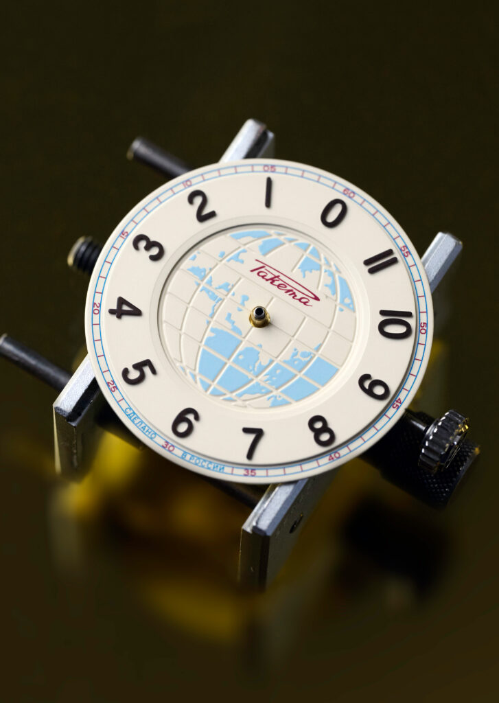"Raketa": Countdown as a Subtle Manifesto 102 W 13 20 10 0344 143 web