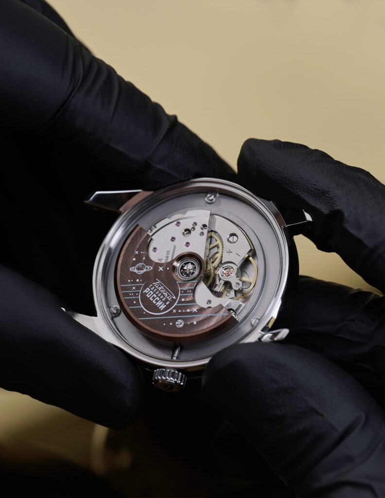 "Raketa": Countdown as a Subtle Manifesto 114 W 13 20 10 0344 155 web