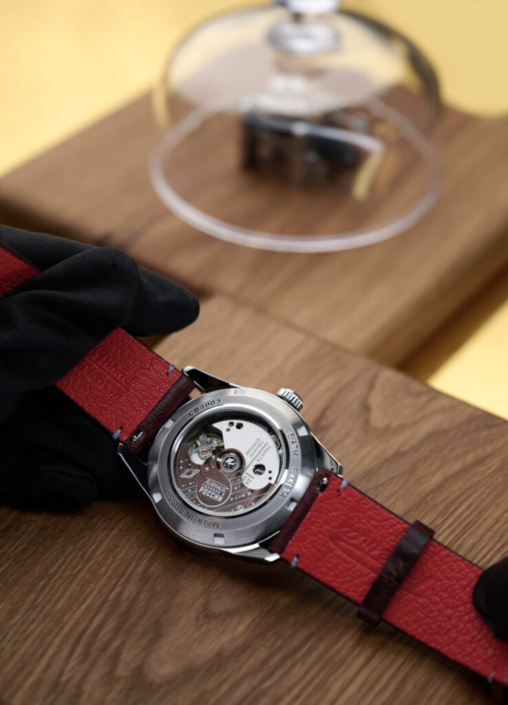 "Raketa": Countdown as a Subtle Manifesto 117 W 13 20 10 0344 158 web
