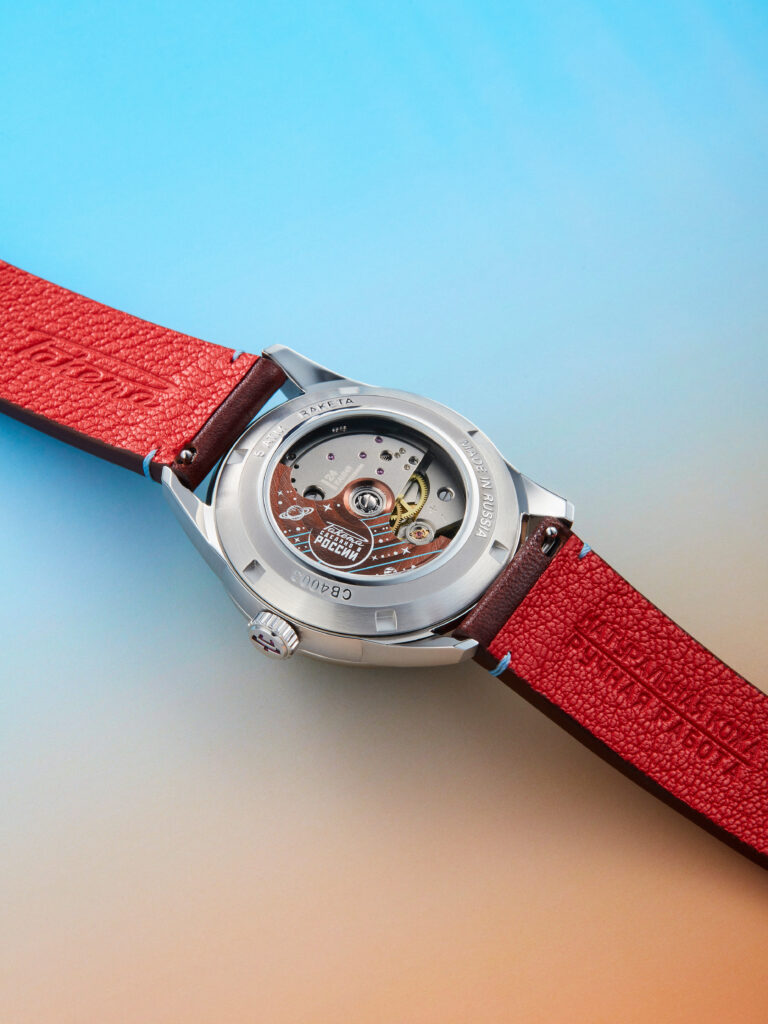 "Raketa": Countdown as a Subtle Manifesto 43 W 13 20 10 0344 45 web