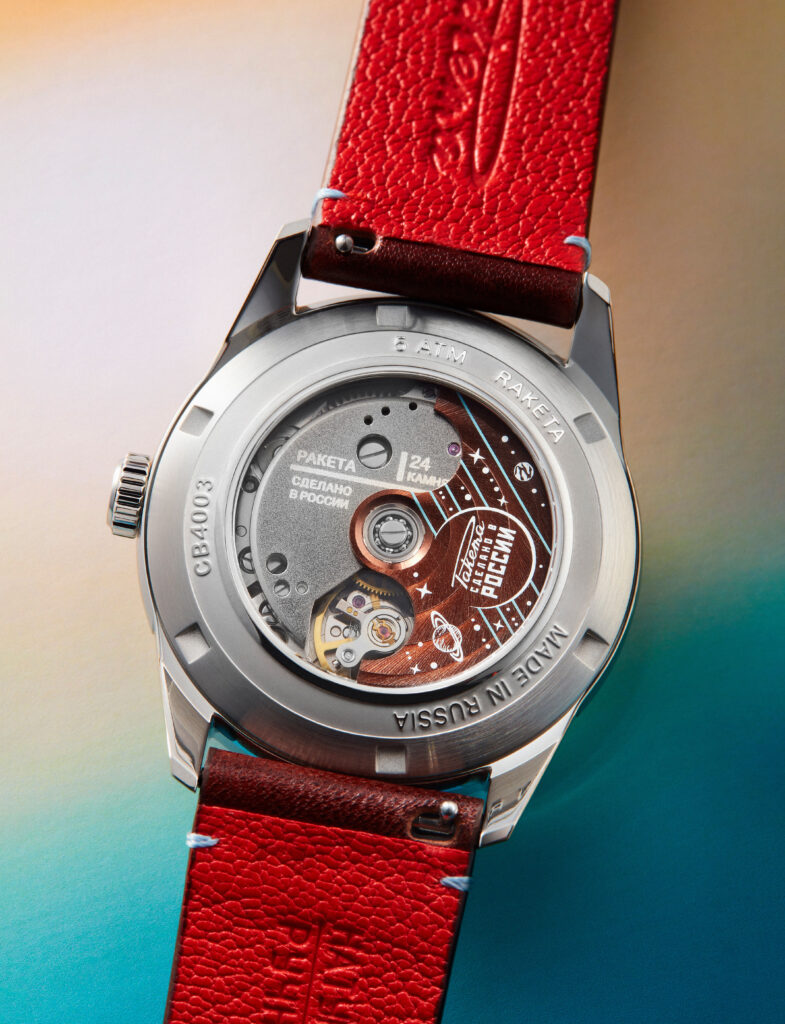 "Raketa": Countdown as a Subtle Manifesto 44 W 13 20 10 0344 46 web