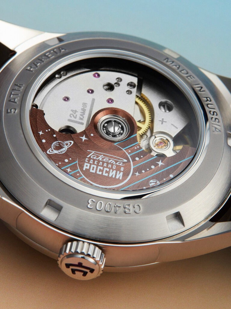 "Raketa": Countdown as a Subtle Manifesto 45 W 13 20 10 0344 47 web