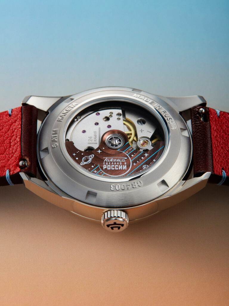 "Raketa": Countdown as a Subtle Manifesto 46 W 13 20 10 0344 48 web