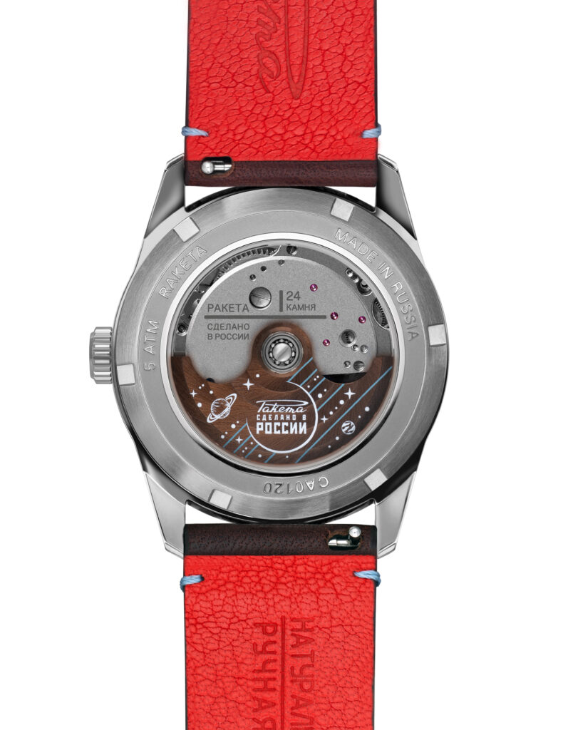 "Raketa": Countdown as a Subtle Manifesto 29 W 13 20 10 0344 4 web