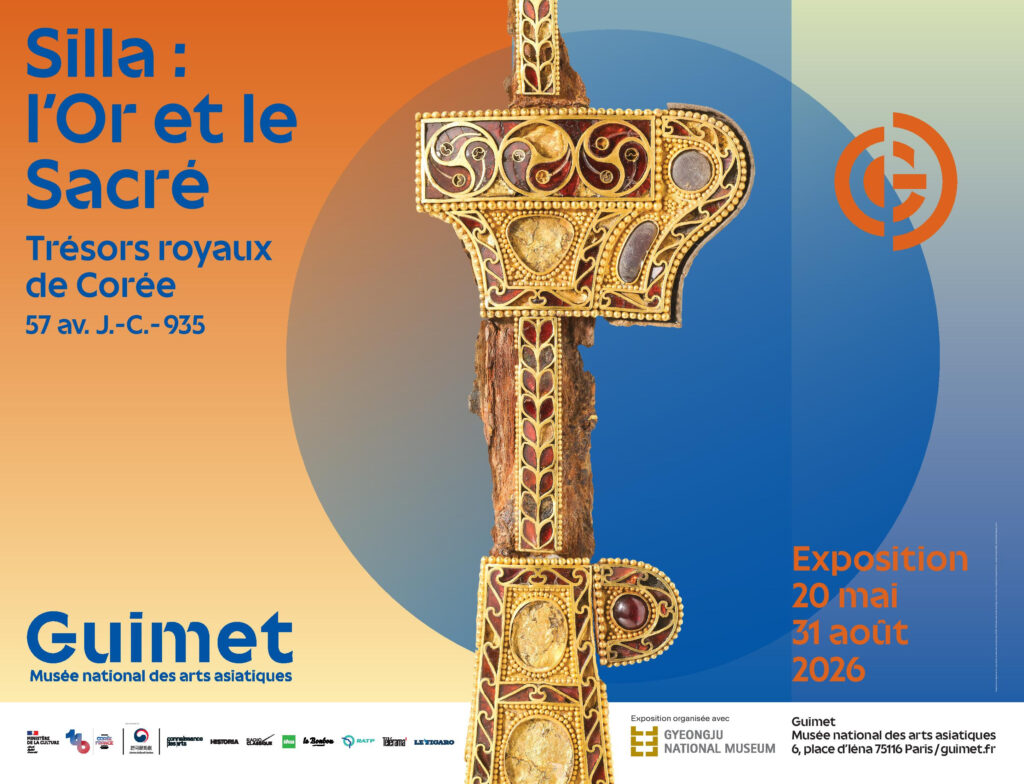 Silla à Guimet, l’or coréen comme langage diplomatique 25 unnamed