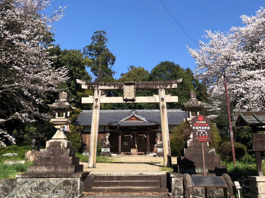 Avant Kyoto, avant Nara : le Japon retrouve son premier visage à Asuka 29 1.史跡風景 檜前寺跡