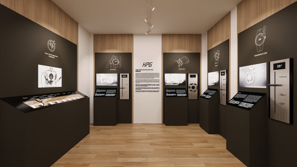 Jaeger-LeCoultre in Shanghai: The Vallée de Joux Told in Four Chapters 27 1920 5 hpg