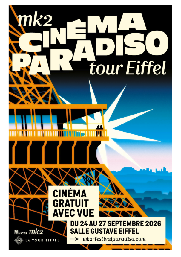 When Cinema Becomes a Way to Experience a Monument 26 Capture decran 2026 08 24 a 12.30.24
