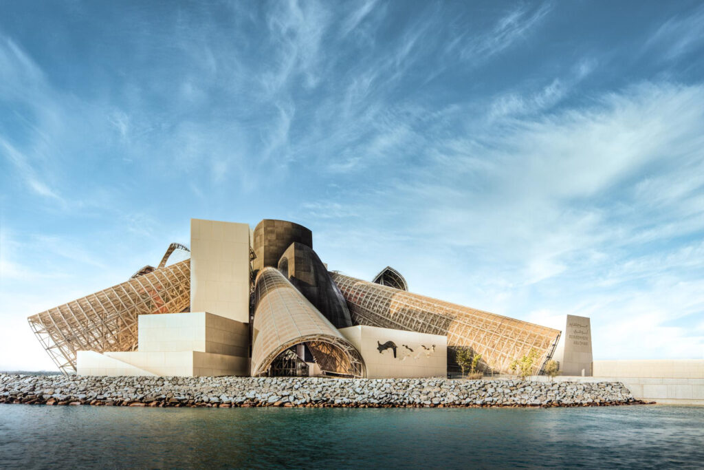 Le Guggenheim Abu Dhabi ouvrira ses portes le 11 décembre 2026 25 unnamed 7