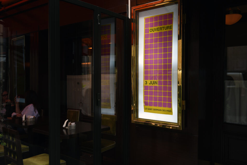 Le cinéma Le Saint Germain des Prés rend hommage à l'œil de la Nouvelle Vague 26 27236 LecinC3A9maLeSaintGermaindesPrC3A9s